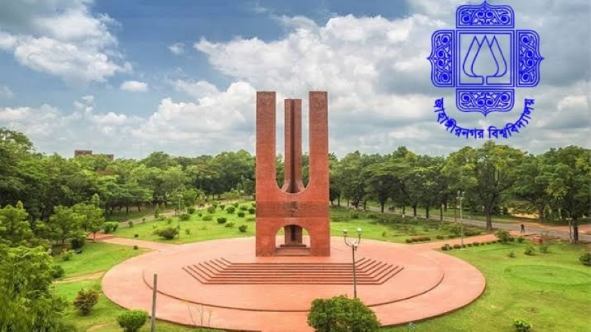 জাকসু নির্বাচনের মধ্যে ২৪ বিভাগে পরীক্ষা, শিক্ষার্থীদের ক্ষোভ